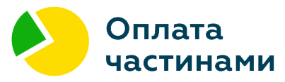 Приват оплата частинами